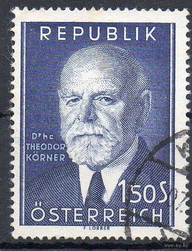 Теодор Кернер - австрийский политик, президент Австрии в 1951-1957 годах Австрия 1957 год серия из 1 марки