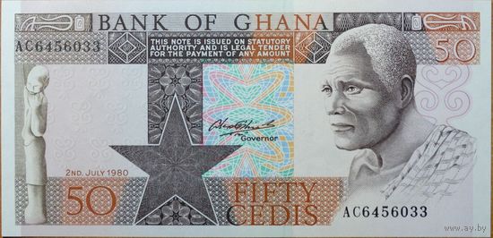Гана 50 седи 1980 г. Pic22b