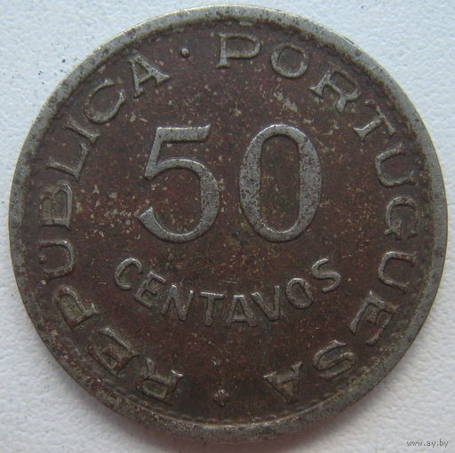 Ангола 50 сентаво 1950 г. (gl)