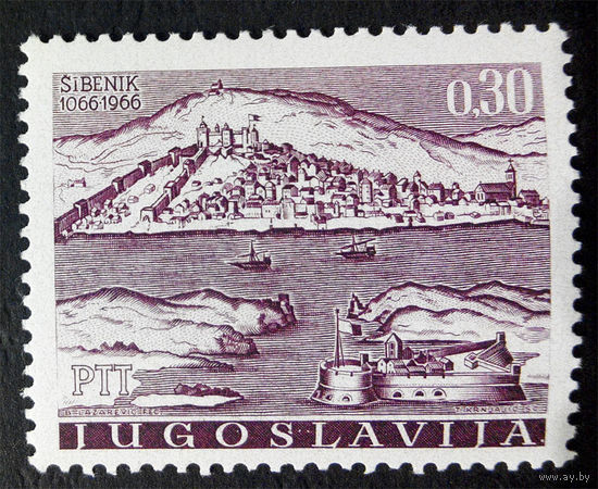 Югославия 1966 г. 900 лет г. Шибенику. Архитектура, полная серия из 1 марки. Чистая #0015-Ч1