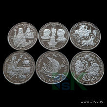 Набор 6 монет: 150 рублей 1988-91 250 лет открыт Русск Америк,1000-летие лит-ры,500 лет гос-ти копии