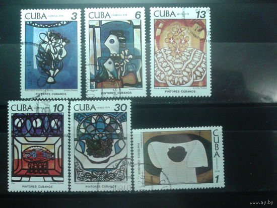 Куба 1978 Абстрактная живопись Полная серия