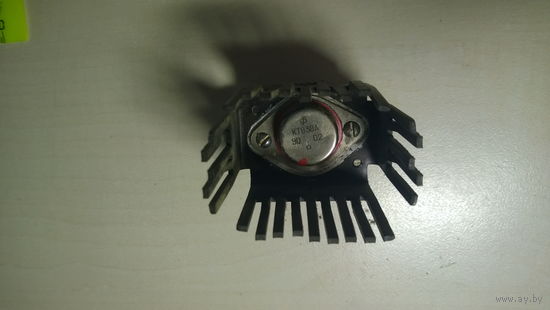 Транзистор КТ838А с радиатором.