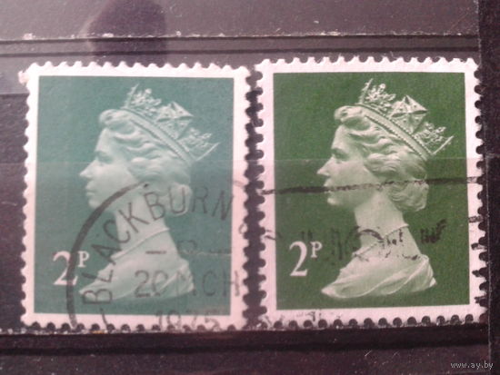 Англия 1971 Королева Елизавета 2, 2 пенса, разный цвет
