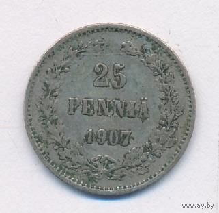 25 пенни 1907 год  _состояние VF