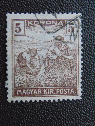 Венгрия 1916-20 г.г.