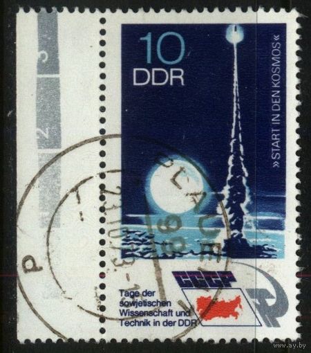ГДР 1973 Mi# 1887 Гашеная (DDR05)