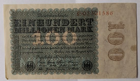 100 миллионов марок 1923 года - Германия - номер 8 цифр