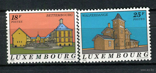 Люксембург - 1992 - Достопримечательности. Туризм. Архитектура - [Mi. 1291-1292] - полная серия - 2 марки. MNH.  (Лот 212AG)