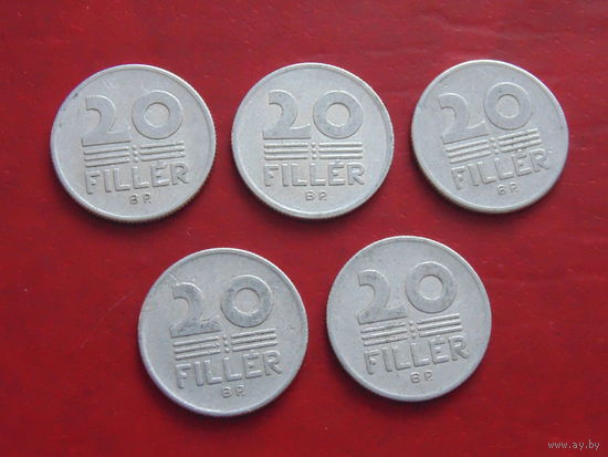 Венгрия 20 филлеров  1968/70/76/77/85 года.