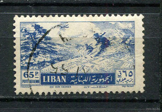 Ливан - 1955 - Ливанские пейзажи 65Pia. Авиапочта - [Mi.535] - 1 марка. Гашеная.  (LOT Dt18)