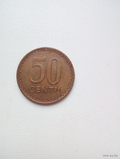 50центов 1991г. Литва