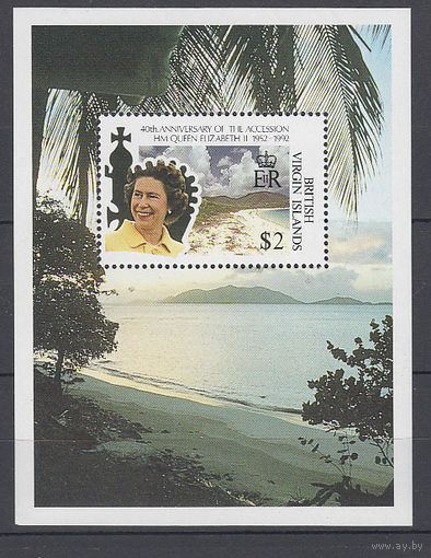 Юбилей королевы. Британские Виргинские острова. 1992. 1 блок. Michel N бл74 (10,0 е).