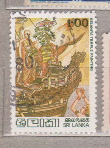 Флот Корабли Шри-Ланка 1979 год лот  1084