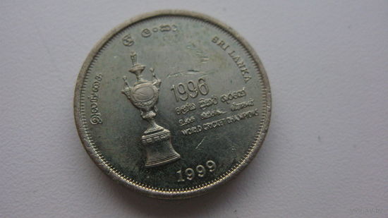 Шри-Ланка 5 рупий, 1999 (Чемпионат Мира по крикету )
