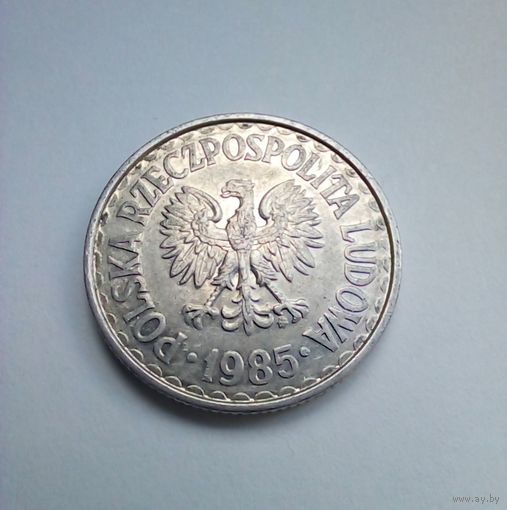 Польша 1 злотый 1985г.(1)