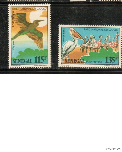 Сенегал-1987 (Мих.948,950) ,  ** , Фауна, Птицы
