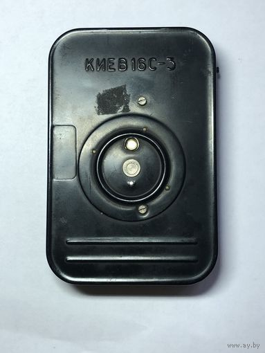 КИЕВ 16С-3 кассета для кинопленки кинокамера