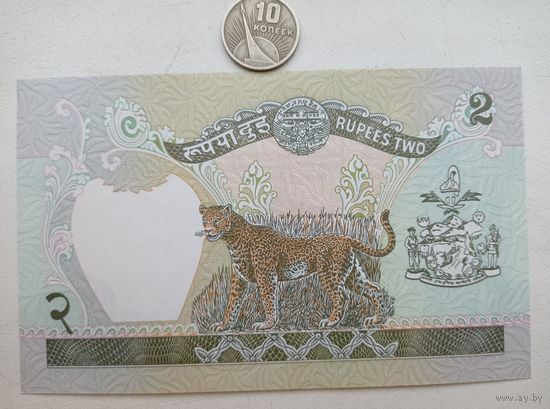 Werty71 Непал 2 рупии 2000 - 2001 UNC банкнота