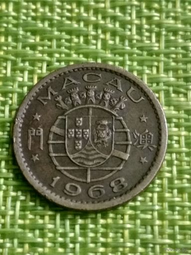 Макао 10 авос 1968 г  ( Португальская колония )