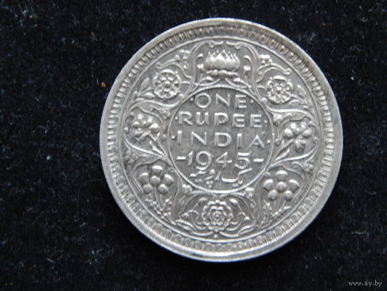Индия 1 рупия 1945 г