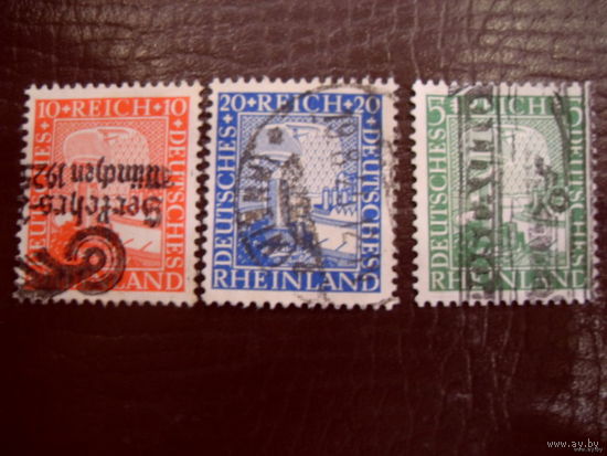 Рейх. Mi. 372-374 1925 - Mi.2.4 euro см. описание