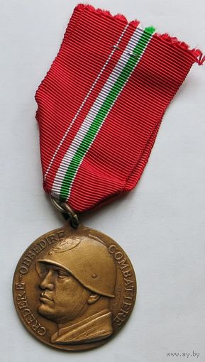 Италия. Муссолини. Медаль африканской компании.