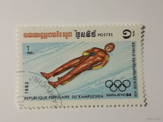 Камбоджа 1983. Зимние олимпийские игры.