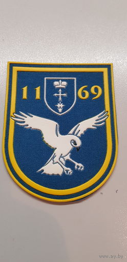 Шеврон 1169 база хранения воинской техники ВВС Беларусь