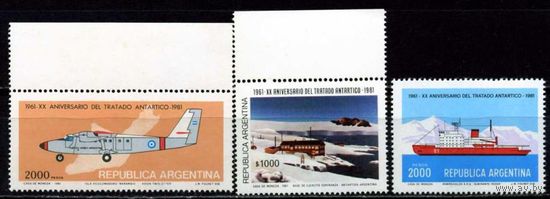 Аргентина 1981. Антарктида. Самолёты. Корабли. MNH