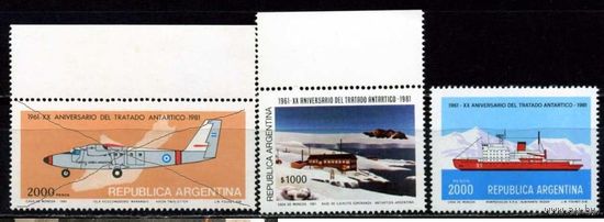 Аргентина 1981. Антарктида. Самолёты. Корабли. MNH