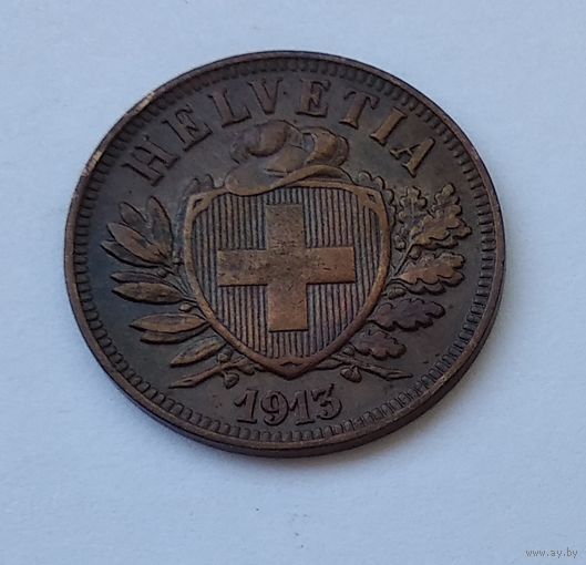 Швейцария 2 раппена, 1913 7-5-50