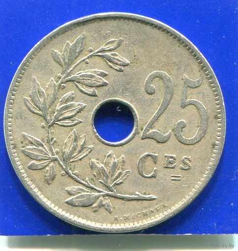 Бельгия 25 сантимов 1921 BELGIQUE