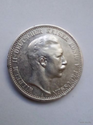 2 марки 1904г,отличная