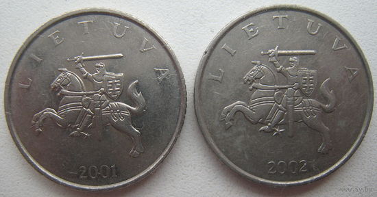 Литва 1 лит 2001, 2002 гг. Цена за 1 шт.