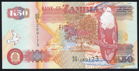 ZAMBIA/Замбия_50 Kwacha_2003_Pick#50.d_UNC
