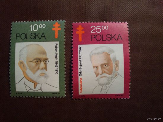 Польша 1982 г. Роберт Кох и Одо Буйвид.ж