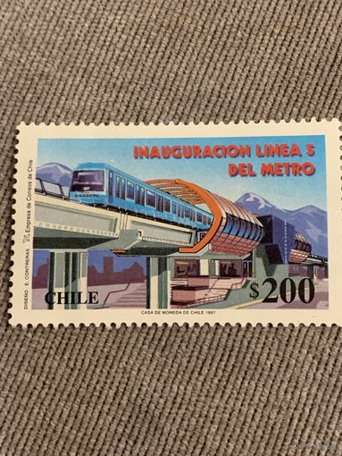 Чили 1997. Открытие 5 линии метрополитена. Полная серия