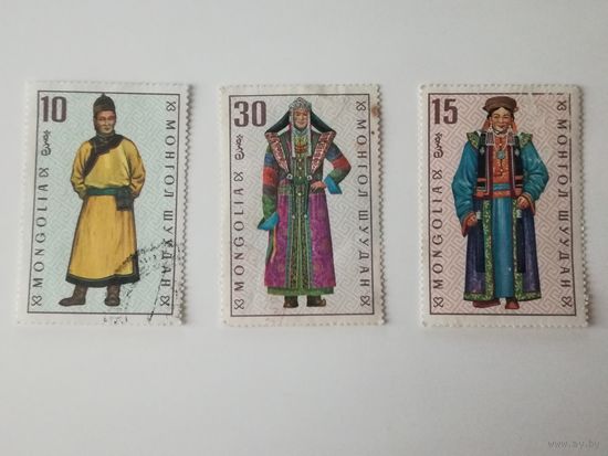Монголия 1969. Народные костюмы