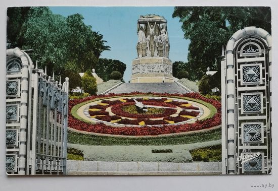 Открытка, ДПК "Алжир. Цветочные часы и памятник Великий Павуа Алжирский", 1960-е годы
