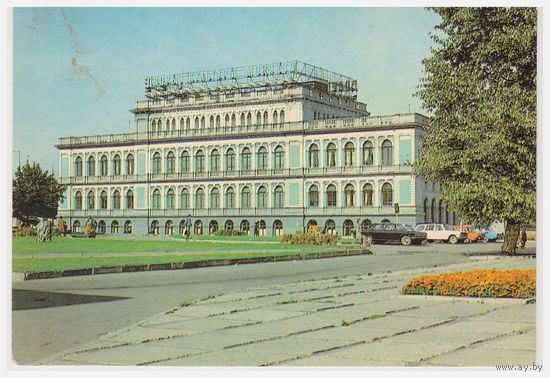 Почтовая карточка СССР 1984 Фото А. Богданова