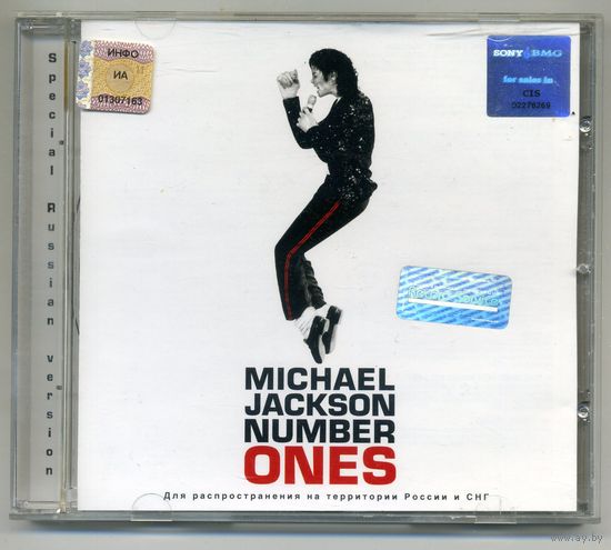 CD  Michael Jacson - Number ONES
