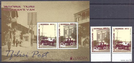 Грузия почта транспорт Европа-Септ