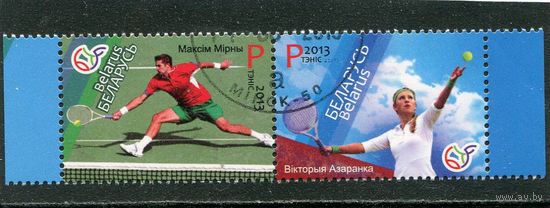 Беларусь 2013.. Теннис, сцепка