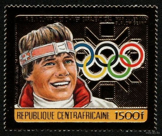 ЦАР (золото) Зимняя Олимпиада 1984г.