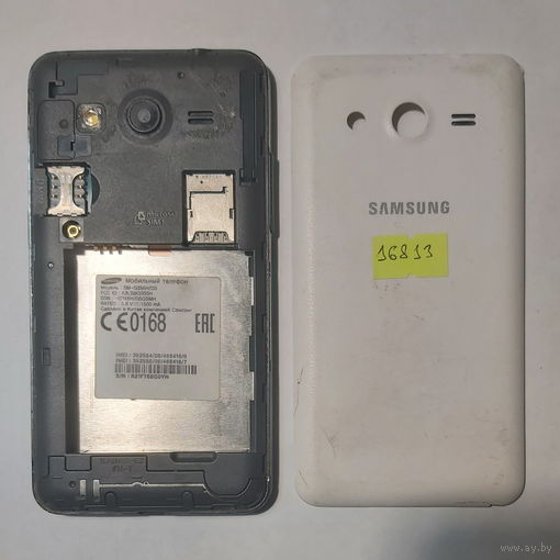 Телефон Samsung Core 2 (G355). 16813