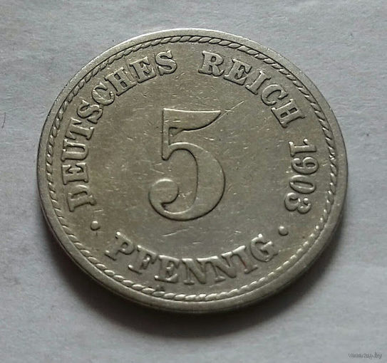 5 пфеннигов, Германия 1903 A