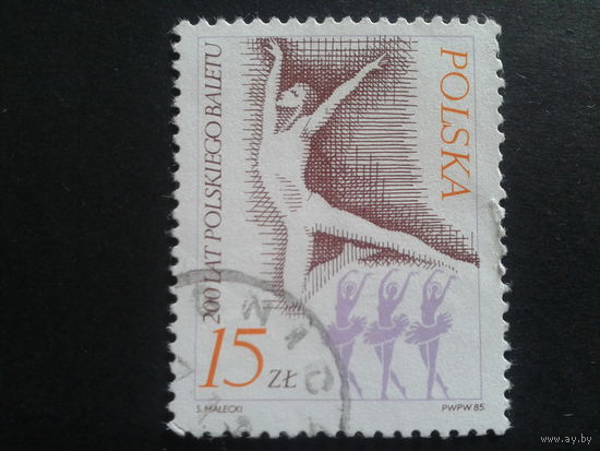 Польша 1985 балет