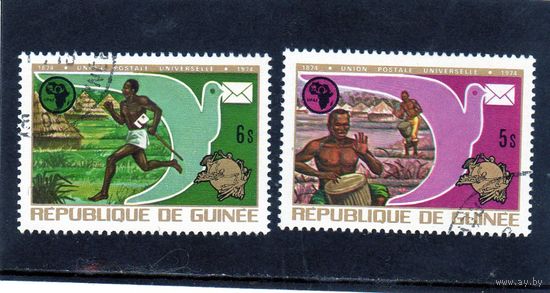 Гвинея республика. Ми-700,701.100 лет международному почтовому союзу. 1974.