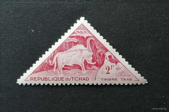 Чад 1962 Наскальная живопись.Рогатый бык. Доплатная марка. Треугольные марки.